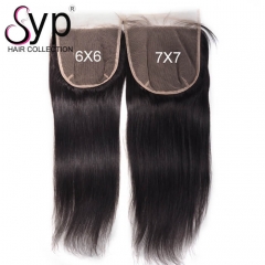 7x7 Lace Closure Wholesale Brazilian Straight Hair Free Parting