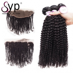 Cheap Kinky Curly Hair Bundles With Lace Frontal Tight Curls Weave