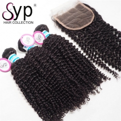 Malaysian Kinky Curly Hair Bundle Deals With Closure South Africa