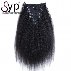 200g Clip In Human Hair Extensions Kinky Straight Thick Full Set